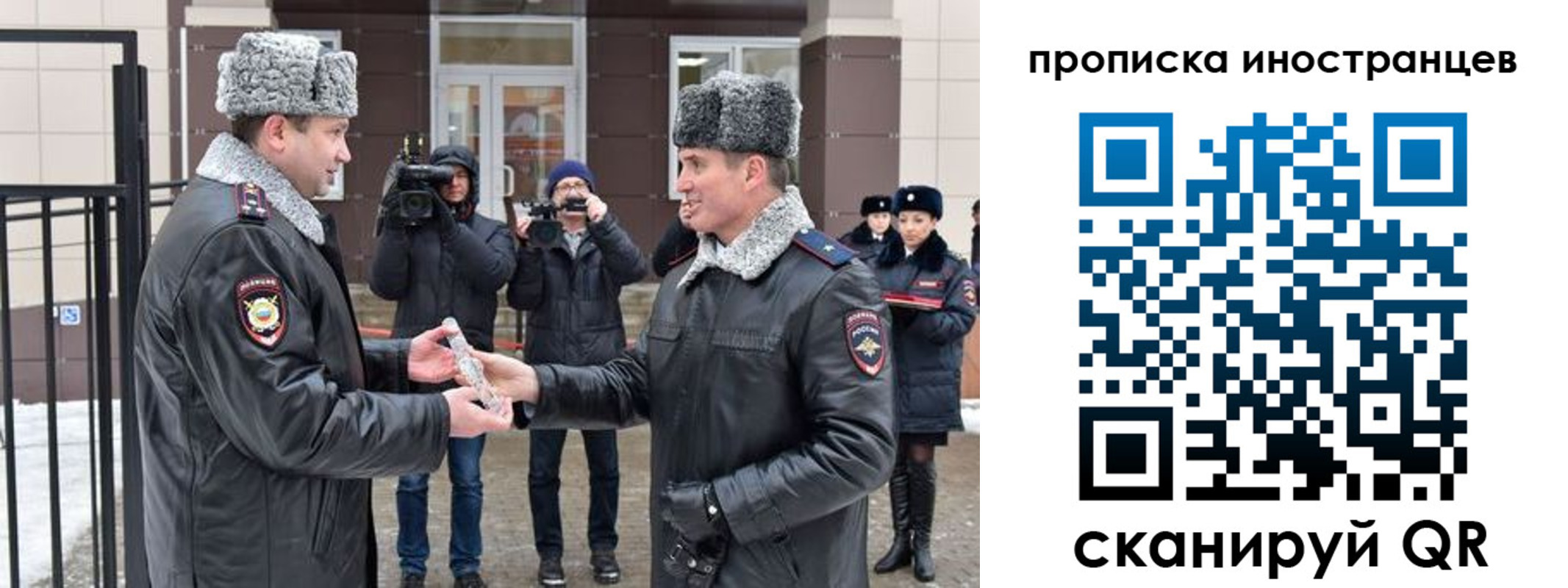 форма 3 в Чаплыгине